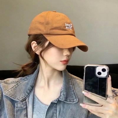 1917迷走莫三比克