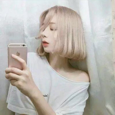 艳阳假期