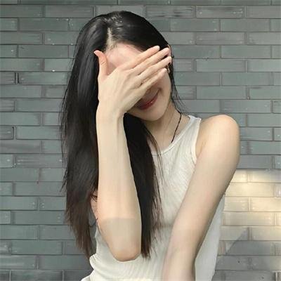 杏运