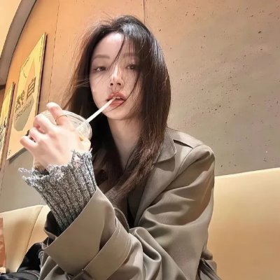 天翻地覆